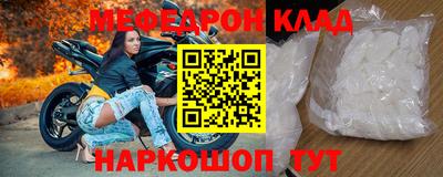 дурь Краснокаменск