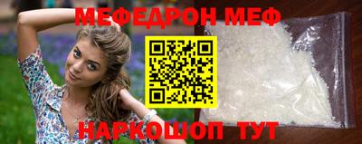 хмурый Краснодар