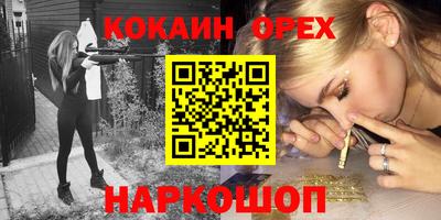 хмурый Краснодар