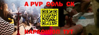 хмурый Краснодар
