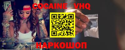 хмурый Краснодар