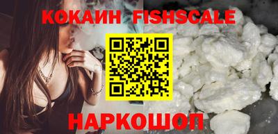 хмурый Краснодар
