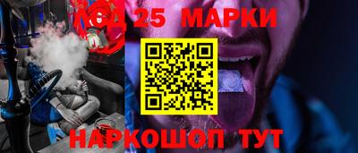 дурь Краснокаменск