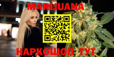 дурь Краснокаменск
