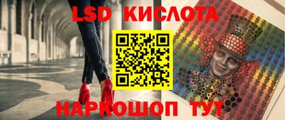 хмурый Краснодар