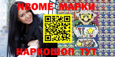 гидропоника Кумертау