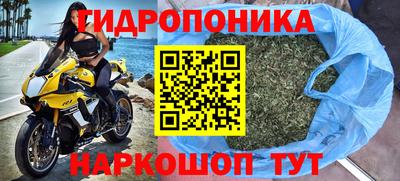 бошки Кунгур