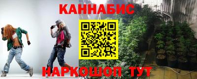 марки nbome Краснознаменск