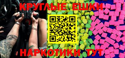 хмурый Краснодар