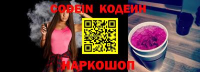 хмурый Краснодар
