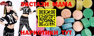 хмурый Краснодар