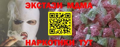 хмурый Краснодар