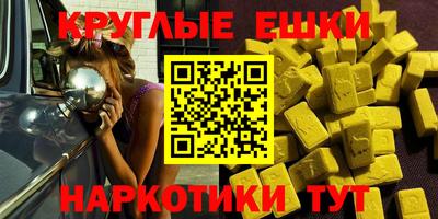 хмурый Краснодар