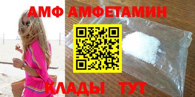хмурый Краснодар