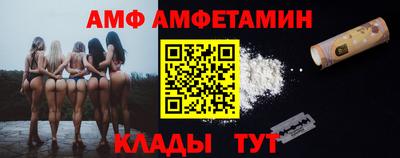 марки nbome Краснознаменск