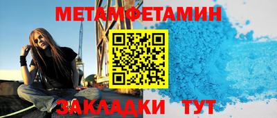 хмурый Краснодар