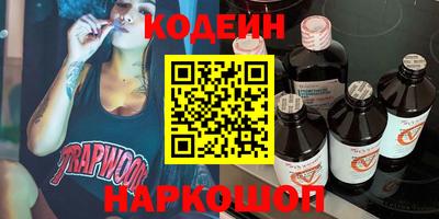 дурь Краснокаменск