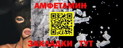 дурь Краснокаменск