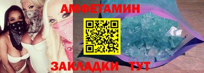марки nbome Краснознаменск