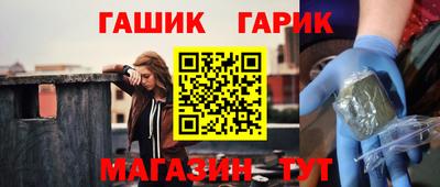 марки nbome Краснознаменск