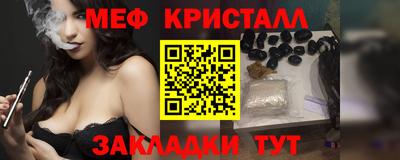 хмурый Краснодар