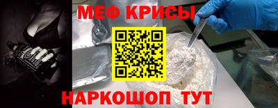 хмурый Краснодар