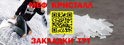 хмурый Краснодар