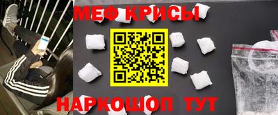 дурь Краснокаменск
